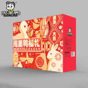 京喜特价APP：ZHOU HEI YA 周黑鸭 鸭肉 640g 7款零食