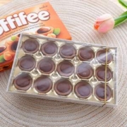 临期特价！德国进口，Toffifee 乐飞飞 可可榛仁夹心巧克力125g*2盒