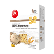 方广宝宝零食儿童辅食磨牙 婴幼儿数字营养饼干90g (6月+)