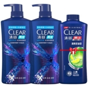 清扬男生冰海净透洗发水露去屑控油学生洗头膏650g*2