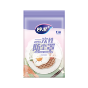 需抢券:妙洁 保鲜膜套 100只