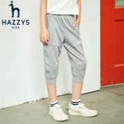 弹力自如！HAZZYS 哈吉斯 男童七分裤 HZOXBD07CE528