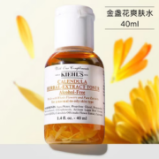 舒缓敏感！Kiehl's 科颜氏 金盏花植萃爽肤水 40ml