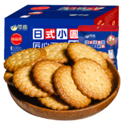 京喜特价：零趣 日式小圆饼 海盐味 1000g