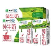 88VIP：MENGNIU 蒙牛 纯牛奶 250ml*24盒*2箱装