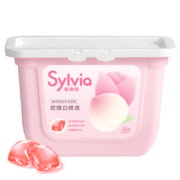 京喜特价版：Sylvia 香维娅 洗衣凝珠 52颗 玫瑰白桃香