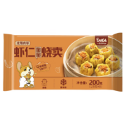 需首购：一条狗 飞鱼籽虾仁脆干蒸烧麦烧卖 200g 8只