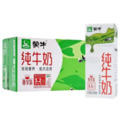 京喜特价APP：蒙牛 尊享装纯牛奶200mL*24盒