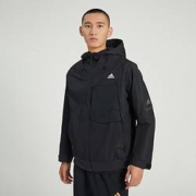 adidas 阿迪达斯 男款运动夹克 HN9037