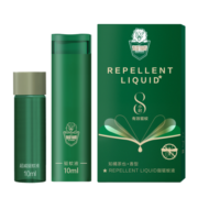 超威驱蚊液驱蚊水防蚊喷雾便携消红止痒避蚊水 10ml正装+10ml补充装