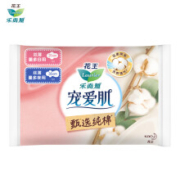 限地区：花王乐而雅 宠爱肌 甄选纯棉派 日夜组 2片装（25cm+35cm）