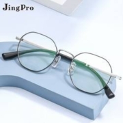 PLUS会员、需抢券：winsee 万新 1.74极薄非球面树脂镜片+超轻钛架多款可选