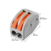 WG 盈记 SPL-2 二进二出连接器 10只装