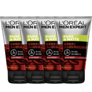 京喜特价APP、需抢券：L'OREAL 欧莱雅 火山岩双效洁面膏 50ml