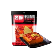 名扬牛油火锅底料特辣500g手工全型家用四川麻辣烫麻辣香锅调料