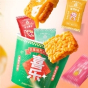 88VIP会员：一米市集 休闲零食锅巴喜乐桶480g/桶