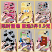 ins卡通可爱网红爆款适用iPhone14手机壳苹果13promax男女新款xs/xr/xsmax透明11/12Pro软14pro保护壳x全包13