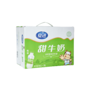 夏进 甜牛奶 500ml*12瓶早餐奶整箱 礼盒装 送礼佳选