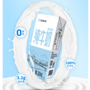 倍佳希 脱脂纯牛奶200ml*12盒 0脂肪