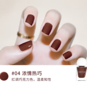 CHIOTURE 稚优泉 可撕拉指甲油 颜色任选