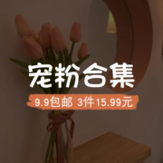 春夏宠粉合集耳环耳夹耳钉项链发夹2023年新款潮高级感大福利配饰