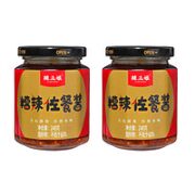 贵三红 下饭酱 24g