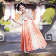 PLUS会员：STORYBROOKE 女童夏季汉服
