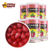 林家铺子 新鲜糖水草莓水果罐头 425g*6罐*2件