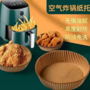 耐热不易焦！oleoy 炸锅专用吸油纸  100张
