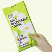 RoundLove 圆爱 一次性棉柔毛巾 1包