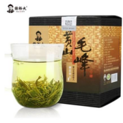 谢裕大 黄山毛峰毛尖绿茶 100g