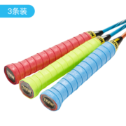 TAAN泰昂手胶羽毛球手胶粘性压纹PU握把胶TW990（三条装）