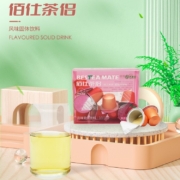 大茗堂 红茶味抹茶味12颗冷泡果茶冷萃茶0脂0蔗糖