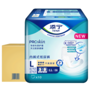 添宁（TENA）PROskin成人拉拉裤L60片（腰围：66-135cm）内裤式老年人尿不湿