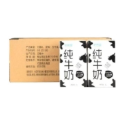 新希望纯牛奶全脂牛奶1L*12盒整箱早餐奶家庭学生营养（无盖装）