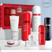 PLUS会员、需抢券：KANS 韩束 红胶囊补水保湿套装 九件套