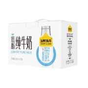 拼多多百亿补贴：认养一头牛低脂纯牛奶200ml*10盒*3箱