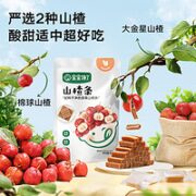 宝宝馋了 山楂水果棒 90g