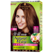 施华蔻（Schwarzkopf）怡然染发霜5.0/9麦芽浅棕(草本染发剂 染发膏 遮白发)