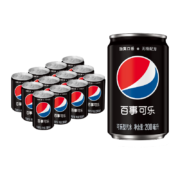 京东百亿补贴：百事可乐 无糖  200ml*12