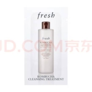 Fresh馥蕾诗净透水试用装2ml