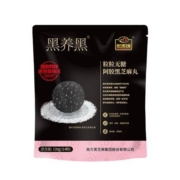 概率券：南方黑芝麻 无糖阿胶黑芝麻丸 126g*3袋*2件