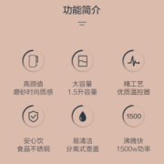 美的（Midea） 电热水壶家用大容量烧水壶热水壶双层防烫电水壶304不锈钢内胆自动断电分离式拔盖 MK-SH15X1-102