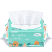 袋鼠医生 一次性洗脸巾加厚珍珠纹100抽