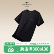 七匹狼  男士运动T恤  88088