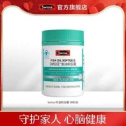 Swisse 斯维诗 深海鱼油软胶囊 90粒