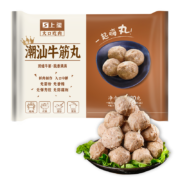 京喜特价app:国拓 潮汕牛筋丸 380g*3件