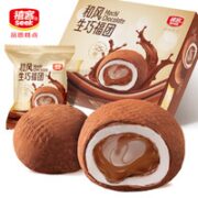 禧客 和风生巧福团 8枚 240g 礼盒装