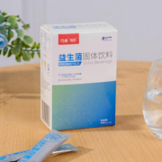 第二件0.1元！肠胃调理益生菌共40条