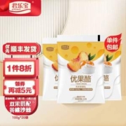 君乐宝 优果酪黄桃味酸奶 100g*20袋